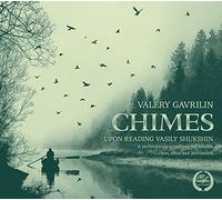 Gavrilin/ Sukhoverko/ Moscow Chamber Choir - Chimes (2 CD)