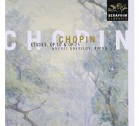 Gavrilov Chopin: Etudes, Opp. 10 & 25 (CD)