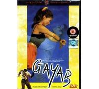 Gayab - Antra Mali, Tusshar Kapoor - a Very Rare Yashraj DVD