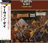 Gaye Marvin - I Want You