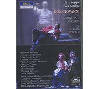 Gazzaniga - Don Giovanni (Pelucchi) (DVD) Roberto Iuliano Linda Campanella