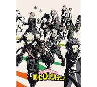 GB Eye - MY HERO ACADEMIA Set 2 Chibi Poster Eroe/Cattivo (52 x 38 cm)