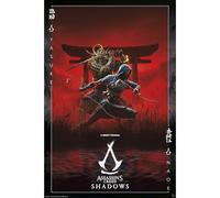 GB eye - Poster Shadows key art (91,5 x 61 cm)
