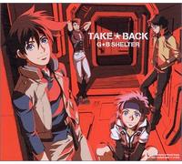Gb Shelter G B - Take Back