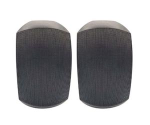 GBC COPPIA DI DIFFUSORI DA PARETE 5.25" 100V/8Ω 60W IP65 NERO