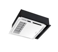 GBEVAUEIO Aspiratore Estrattore Aspiratore da soffitto integrato for bagno 30x30 cm Riscaldamento for bagno Ventilazione Soffiaggio aria Scaldabagno tutto in uno Silenzioso