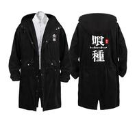 GBHUADFP Trench Coat Tok-yo Gho-ul, Slim Fit Cappotto, Cappotto Unisex Stile Moderno(Black 1,L)