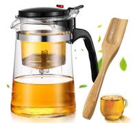 GBKDQQ Teiera in vetro con filtro da 500 ml, teiera per tè e caffè sfusi, teiera trasparente con colino in acciaio inox e cucchiaino, teiera sicura per tè Kungfu, bicchiere da tè con pulsante