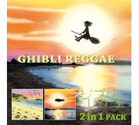 GBL SOUNDSYSTEM - GHIBLI REGGAE 2 IN 1 PACK