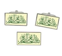 GBP Bism Ellah Al Rahman Al Raheem Gemelli Rettangolari E Set Spilla Cravatta