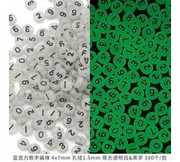 GDBZS 1000pcs 4x7mm per Perle di Lettere acriliche Set, Perle Colorate di Lettere Rotonde Piatte per Produzione di Gioielli Fai -da -Te, Braccialetto e Crafting