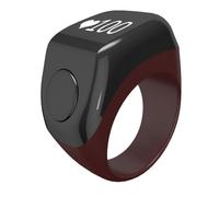 Gdfnmogo Anello Tasbih intelligente con funzioni avanzate tra cui avvisi di vibrazione per migliorare la tua esperienza di preghiera (colore caffè)