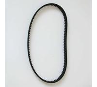 Gdfnmogo c Cinghia di trasmissione per scooter HTD 384-12 e 5M-535-15, cinghia di trasmissione sincrona in gomma per piccoli scooter elettrici da surf, compatibile con 390/420 mm (3 metri-384-12)