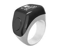 Gdfnmogo Smart Tasbih - Anello con funzioni avanzate, tra cui vibrazioni, per migliorare la tua esperienza di preghiera (bianco)