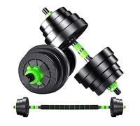 GDHKDDFL Manubri Regolabili Set di manubri, Set Pesi, Un Paio Regolabili, Sollevamento, bilanciere, Barra e, for Palestra Fitness(15kg(7.5kg*2))