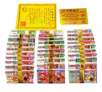 GDHKDDFL Valuta ancestrale, 1000 Pezzi di Carta incenso Cinese, Banconote dell'Inferno, del Grande Inferno Ardente, Paradiso, rafforzare i Legami con Gli antenati/Multicolore