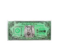 GDHKDDFL Valuta ancestrale, Carta for Il sacrificio di Ancestor Moneyjoss, Carta Fantasma, Banconote dell'inferno, for Lo Spirito degli antenati, Festival Qingming, Articoli bruciante-E(E)