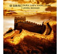 Ge Gan-Ru Ge Gan-Ru: Fairy Lady Meng Jiang/Lovers Besieged (CD) Album