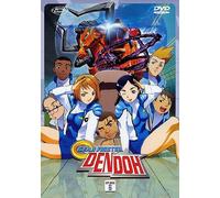 Gear Fighter Dendoh - Complete (EP.23-26) Volume 06