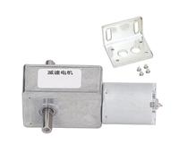 Gear Motor, High Torque Turbine Electric Gearbox Motor, 12mm Double Shaft Self Locking Reversible Speed Reduction Motor 12V (375RPM)