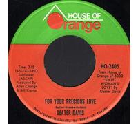 GEATER DAVIS - wrapped up in you / for your precious love
