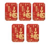 Geavonyg 5 Set Biglietti Benedizione Per L'anno 2025 Del Serpente Con Buste Auguri Capodanno Cinese Per Amici Famiglia Bambini Tradizionali Scritti A Mano