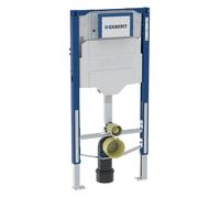 Geberit Duofix Bambini élément pour WC sur pied pour enfants, 97cm, avec chasse d'eau à encastrer Sigma 12cm, 111922006, 111922006 - CM