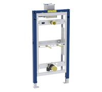 Geberit Duofix, élément pour urinoirs, 98cm, universel, déclenchement depuis dessus, 111.617.00.2, 111.617.00.2