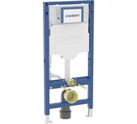 Geberit Duofix elemento incasso con cassetta di scarico Sigma A: 112 cm, per WC a parete, 111300006, Sigma Duofix; Sigma [Elementi ad Incasso > per WC e Bidet]