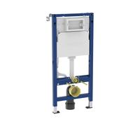 Geberit Duofix elemento incasso Basic con cassetta di scarico Delta A: 112 cm, per WC a parete, 458103002, Delta Duofix; Delta [Elementi ad Incasso > Elementi Incasso per WC]