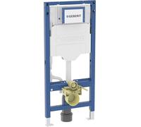 Geberit Duofix modulo di installazione per vaso sospeso 111.900.00.6