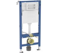 Geberit Duofix modulo di installazione per vaso sospeso 111.170.00.2