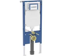 Geberit Duofix modulo di installazione per vaso sospeso 111.796.00.2
