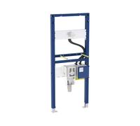 Geberit Duofix NUOVO elemento incasso A: 112 cm, con scatola di collegamento, con sifone antiodore da incasso, 111561002, Duofix [Elementi ad Incasso > Elementi Incasso per Vasche e Docce]