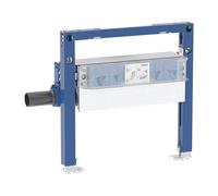 Geberit Duofix NUOVO elemento incasso A: 50 cm, con scarico a parete, per doccia, 111591002, Duofix [Elementi ad Incasso > Elementi Incasso per Lavabo]