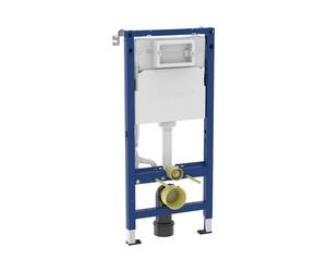 Geberit Duofix NUOVO elemento incasso Basic con cassetta di scarico Delta A: 112 cm, per WC a parete, 458103002, Delta Duofix; Delta [Elementi ad Incasso > Elementi Incasso per WC]