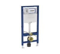 Geberit Duofix NUOVO elemento incasso con cassetta di scarico Omega A: 112 cm, per WC a parete, 111060002, Omega Duofix; Omega [Elementi ad Incasso > Elementi Incasso per WC]