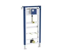 Geberit Duofix NUOVO elemento incasso per 1 orinatoio Basic A: 130 cm, 458603006, Basic Duofix [Elementi ad Incasso > Elementi Incasso per Orinatoi]