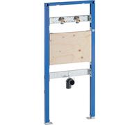 Lavello Geberit Duofix, 112 - 130 cm, per montaggio a parete - 111.450.00.1