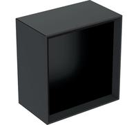 Geberit iCon mensola quadrata, 22,5x23,3x13,2 cm, 502321, Colorazione: Frontale/carcassa: lava/opaco laccato, manico: lava/opaco verniciato a polvere - 502.321.JK.1