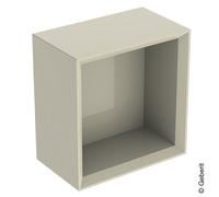 Geberit iCon mensola quadrata, 22,5x23,3x13,2 cm, 502321, Colorazione: Frontale/carcassa: grigio sabbia/laccato lucido, maniglia: grigio sabbia/opaco verniciato a polvere - 502.321.JL.1