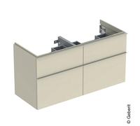 Geberit iCon mobile sottolavabo, 4 scomparti estraibili, 502309JL1, iCon [Mobili da Bagno > Mobili Lavabo]