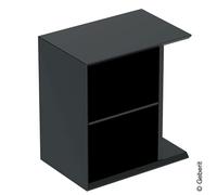 Elément latéral Geberit iCon avec box à poussière, suspendu, 37x40x24,5 cm, 502324, 502.324.JK.1, 502.324.JK.1, Colorazione: laccato lava opaco