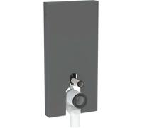Geberit Monolith module sanitaire pour WC au sol, 101 cm, entrée deau latérale, avec tubulure de raccordement P, 131.003.CD.5, 131.003.CD.5, Colorazione: Vetro nero / alluminio spazzolato nero