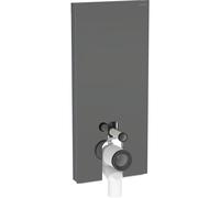 Modulo sanitario Geberit Monolith per WC a colonna, 114 cm, attacco acqua al centro della schiena, con curva di collegamento a P, Colorazione: Vetro lava / alluminio cromo nero - 131.033.JK.5
