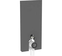 Geberit Monolith module sanitaire pour WC au sol, 114cm, entrée deau derrière au centre, avec coude de raccordement P, 131033CD5, 131033CD5, Colorazione: Vetro nero / alluminio spazzolato nero - CM