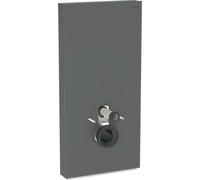 Geberit Monolith module sanitaire pour WC suspendu, 101 cm, entrée deau latérale, avec tubulure de raccordement, 131022CD5, 131022CD5, Colorazione: Vetro nero / alluminio spazzolato nero - CM