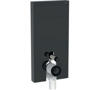 Geberit Monolith modulo sanitario per vaso a terra 131.002.JK.5