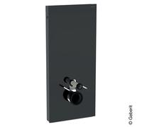 Geberit Modulo sanitario Monolith per WC a parete, 114cm, attacco acqua posteriore centrale, con elemento di collegamento, colorazione: Vetro lava / alluminio cromo nero