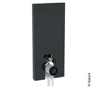 Modulo sanitario Geberit Monolith per WC a colonna, 114 cm, attacco acqua al centro della schiena, con curva di collegamento a P, Colorazione: Vetro lava / alluminio cromo nero - 131.033.JK.5